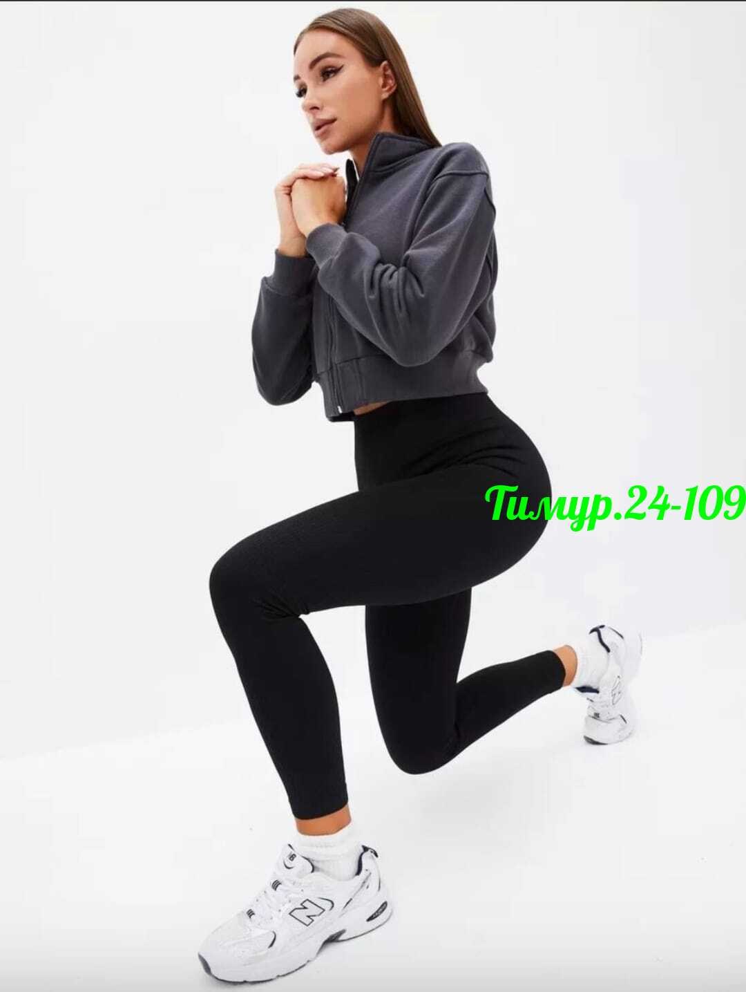 легинсы женские,леггинсы женские,лосины женские,спортивные женские легинсы,легинсы спортивные