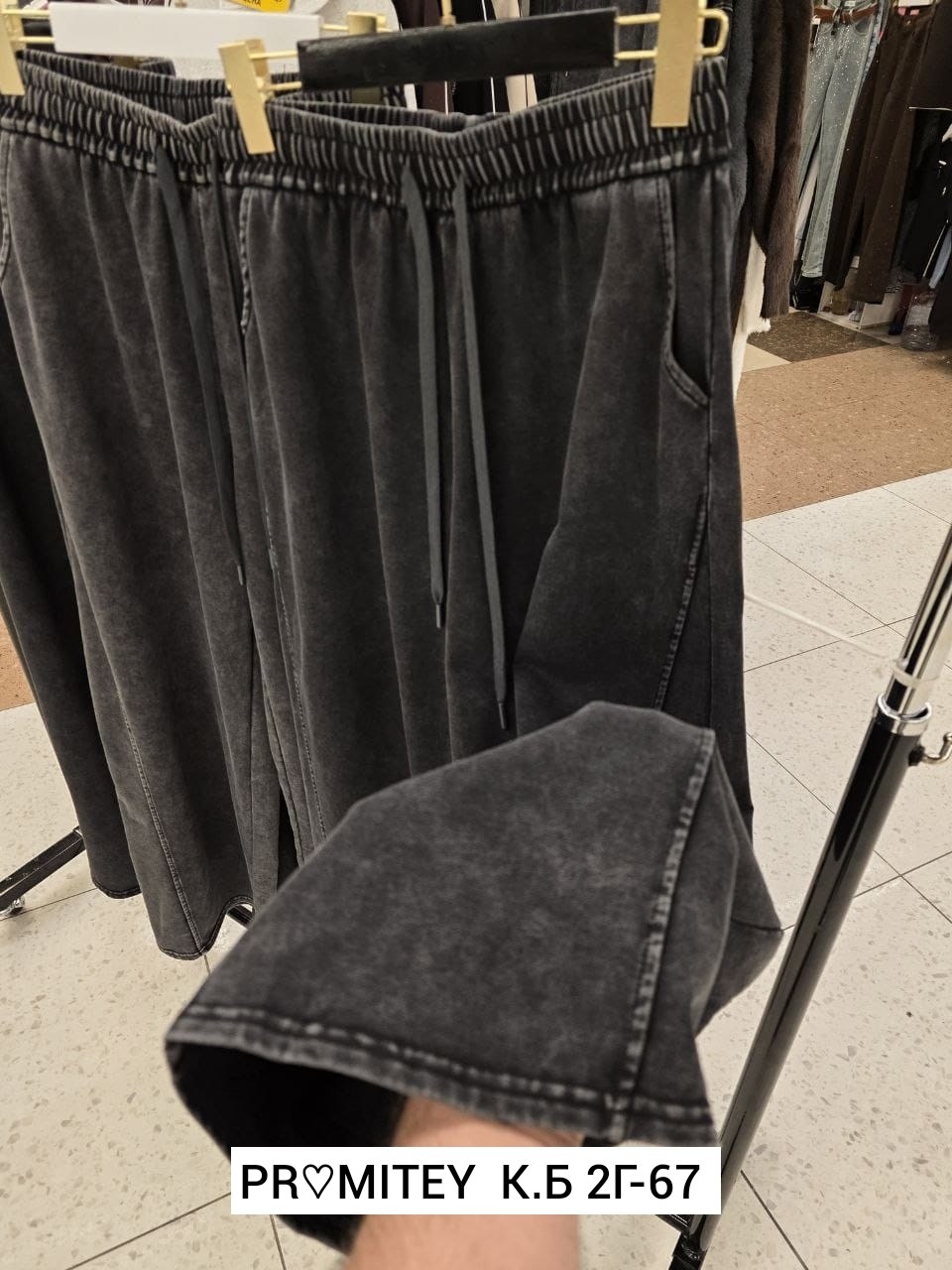 мужские кашемировые брюки размера плюс 8xl,вельветовые спортивные штаны,брюки велюровые,брюки штаны,повседневные брюки
