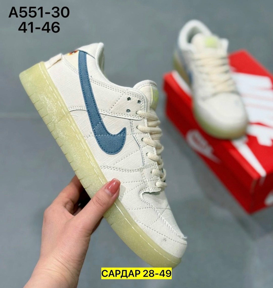 кроссовки,кроссовки nike sb dunk low 'mummy',кроссовки nike sb dunk low,кроссовки женскиe,кроссовки nike