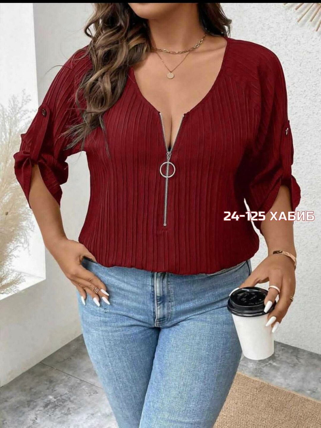 женская кофта,кардиган кофта,блузка женская,кофта лапша,женская вязаная кофта