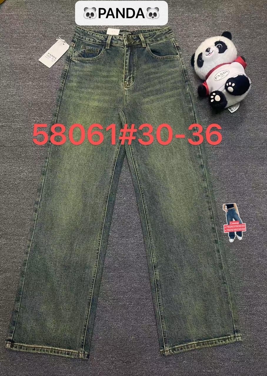 широкие джинсы,джинсы широкие прямые,широкие джинсы женские,женские джинсы,широкие джинсы корейские