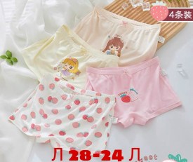 Нижнее белье