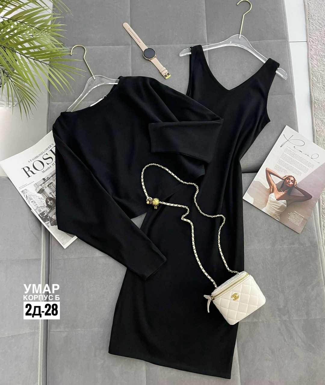 вязаные костюмы,трикотажное платье,вязаное платье,трикотажные костюмы,костюм платье кофта