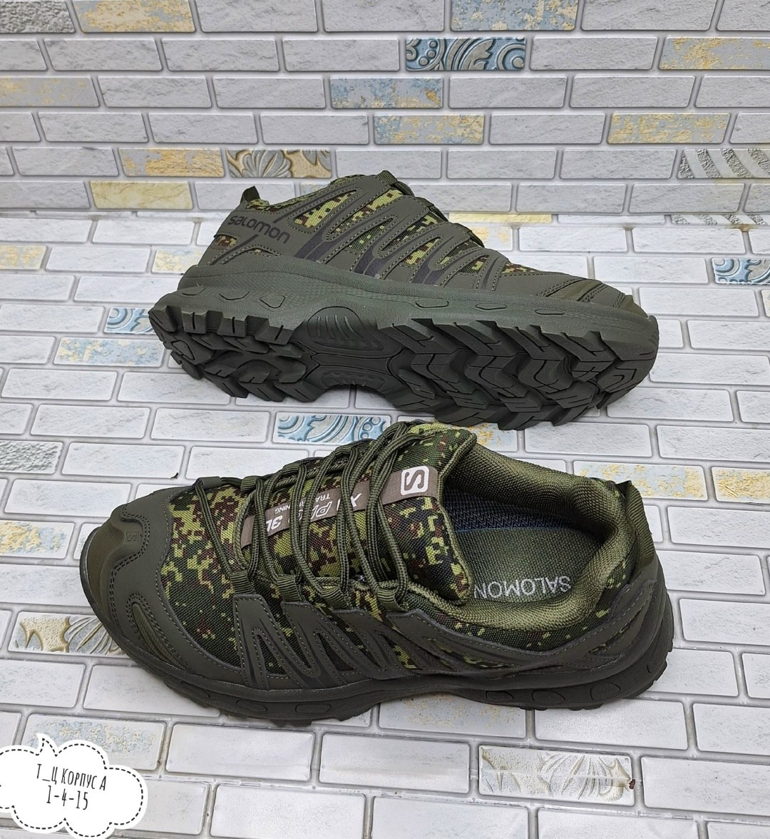 тактические кроссовки,кроссовки армейские,кроссовки тактические magnum олива,кроссовки тактические magnum,кроссовки военные