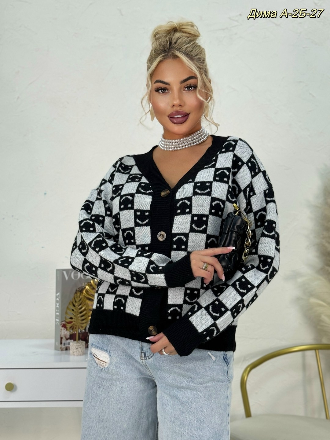 кардиган кофта,кардиган стильный,кардиган женский,кардиган вязаное,кардиган на пуговицах