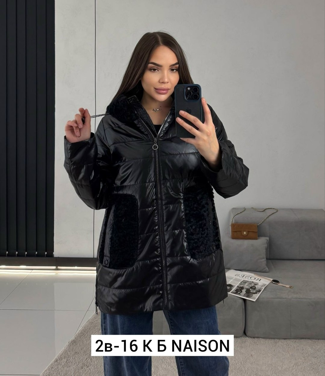 куртка женская,демисезонная куртка,куртка женская демисезонная,куртка,модная куртка