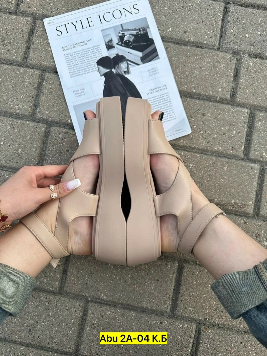 женские босоножки,босоножки,летние босоножки,стильные босоножки,босоножки эко