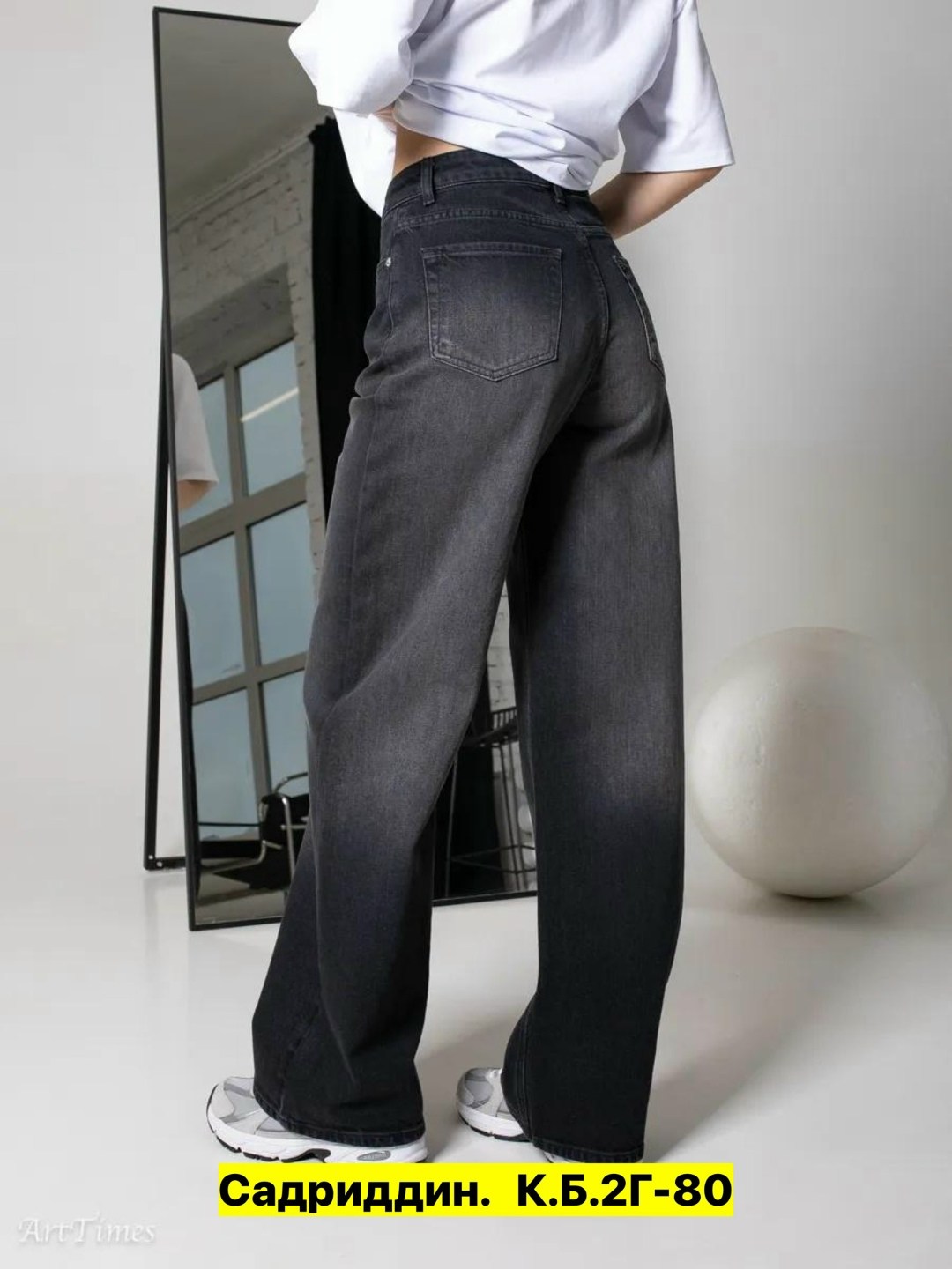 широкие джинсы,джинсы женские,джинсы,широкие джинсы женские,модные джинсы