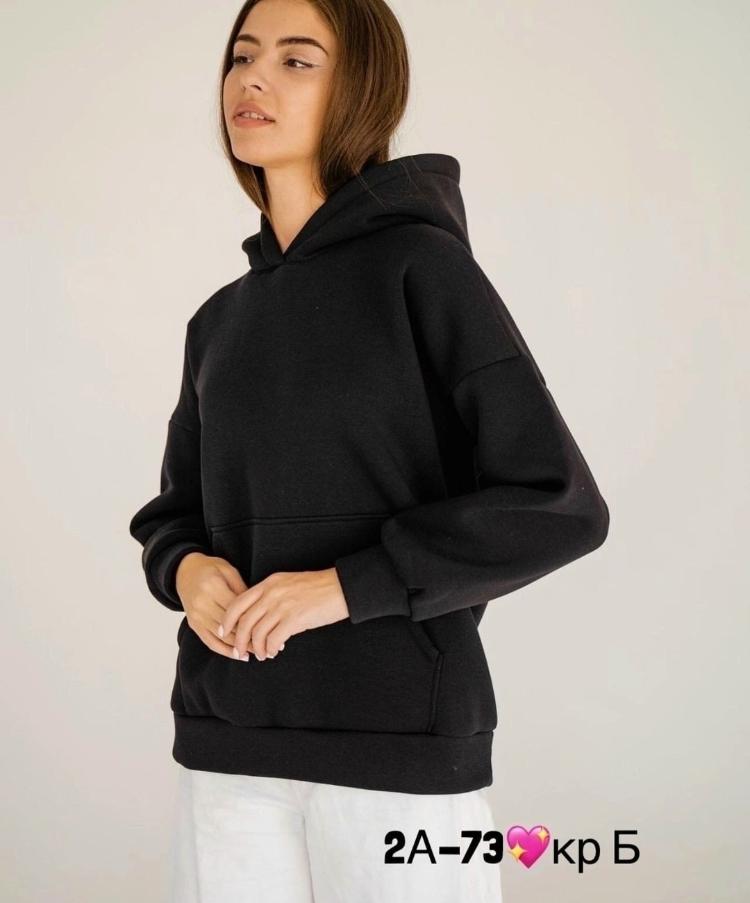 худи оверсайз женский с капюшоном,худи оверсайз с капюшоном теплая с начесом,женское толстовка,толстовка теплая,толстовка женская оверсайз