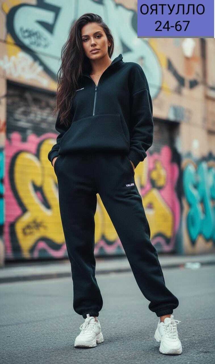 спортивный костюм на флисе женский,костюм женский на флисе,спортивный костюм,костюм женский,женский спортивный костюм