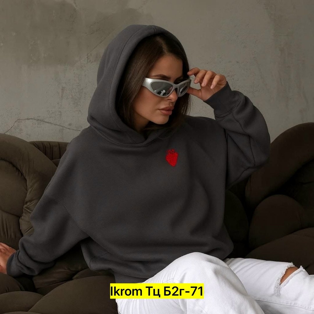 толстовка hoodievs woman-grey серый,толстовка женская,кофта женская,женская толстовка hoodievs woman-grey,свитшот женская