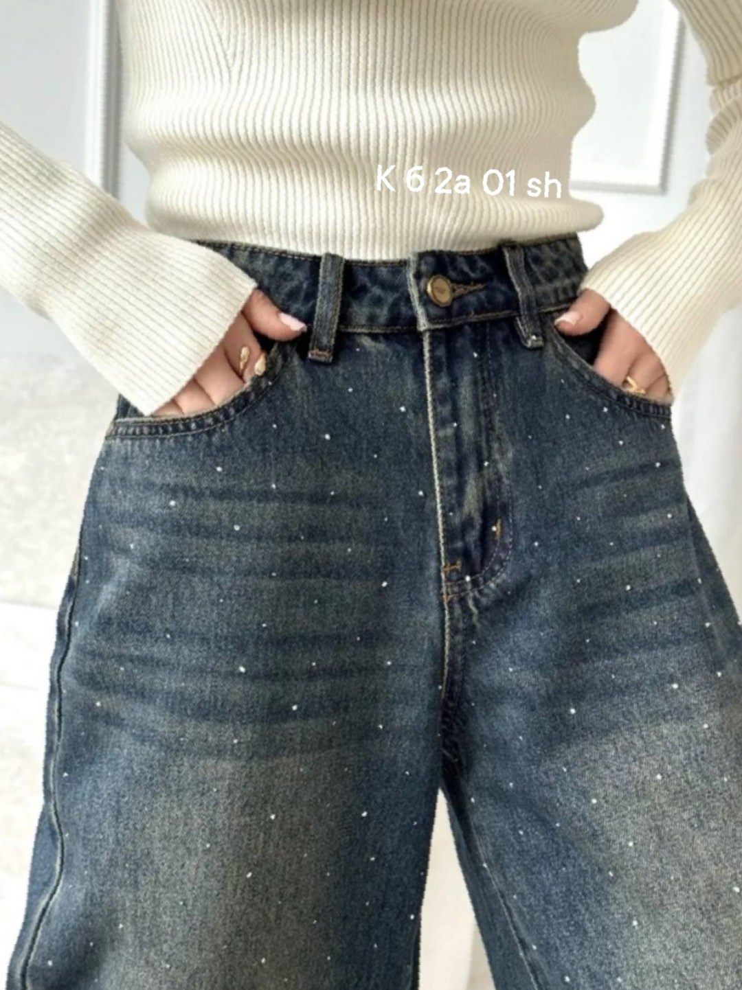 джинсы широкие,стильные джинсы,джинсы женские широкие,женские джинсы,джинсы широкие eliff