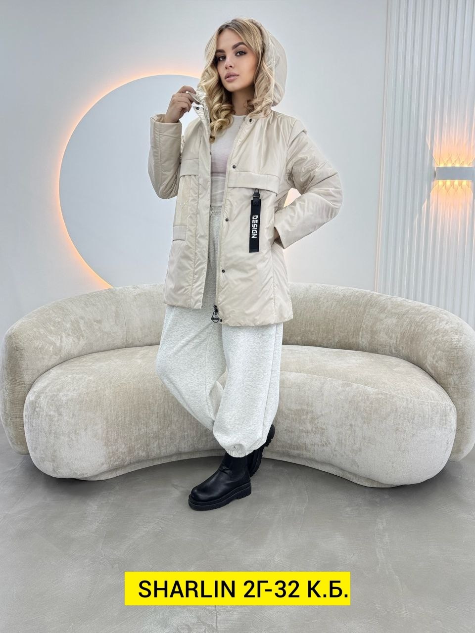 куртка демисезонная,демисезонная куртка женская,куртка,женская куртка,куртка женская демисезон