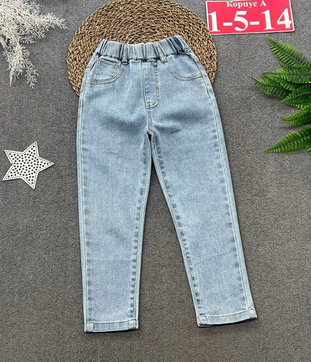 джинсы для девочек,стильные джинсы,джинсы для детей,джинсы джинсы,джинсы мом