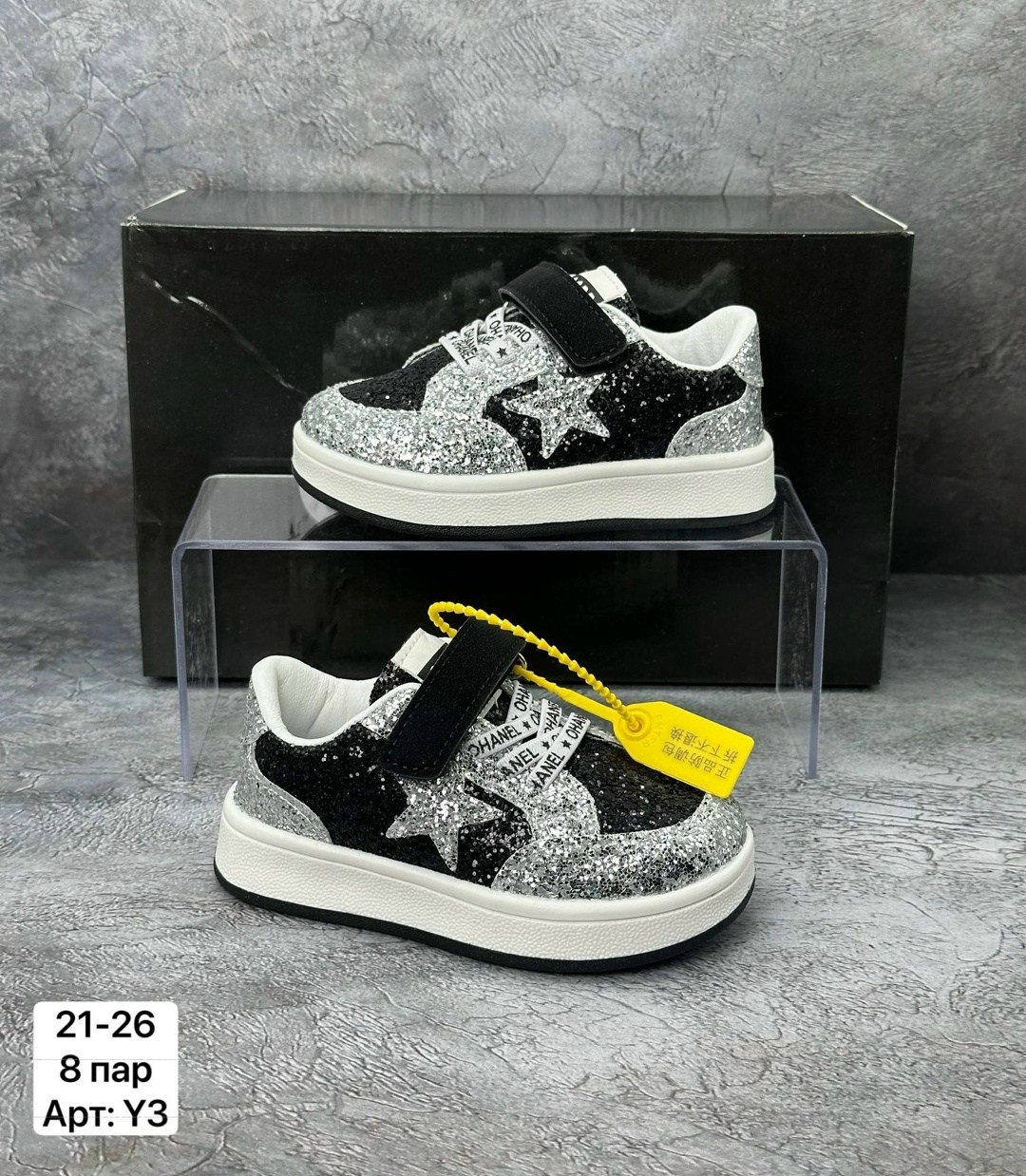 ,детские кроссовки, детская,кроссовки эко,кроссовки эко кожа