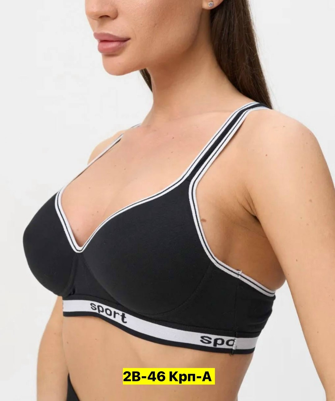 бюстгальтер,бюстгальтер топ,бюстгальтер женские,спортивный бюстгальтер,бюстгальтер для женщин