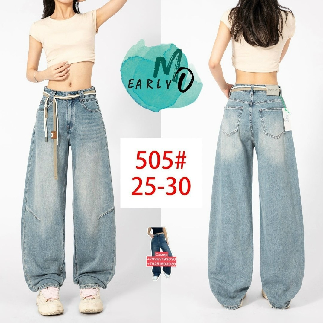 женские джинсы,джинсы джинсы,джинсы модные,джинсы мом,джинсы для женщин