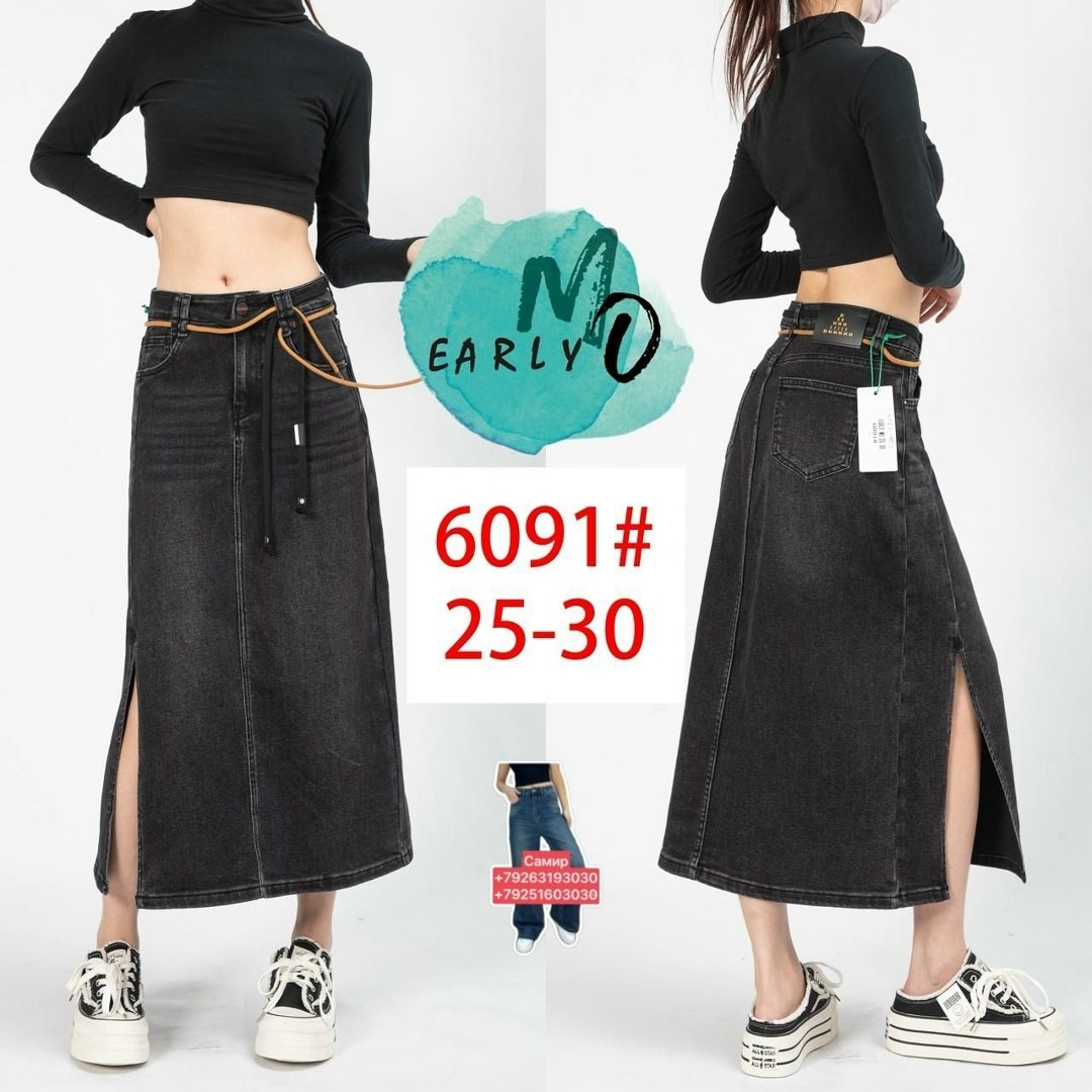 длинная джинсовая юбка,женская джинсовая юбка средней длины,женские джинсовые юбки,джинсовая юбка,джинсовая юбка с разрезом