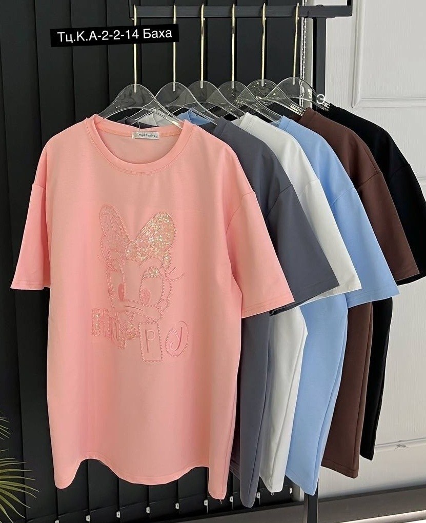 футболки женская,футболка женская голубая,женские футболки с принтом,футболки женские оверсайз,футболки оверсайз с принтами