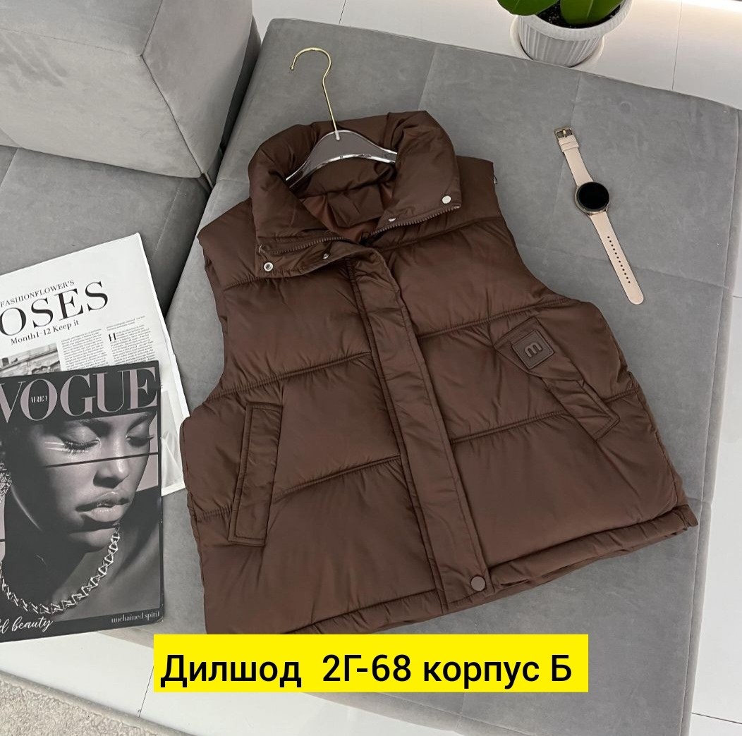 жилетка женская,жилетка безрукавка,жилет женский,жилет,жилетка