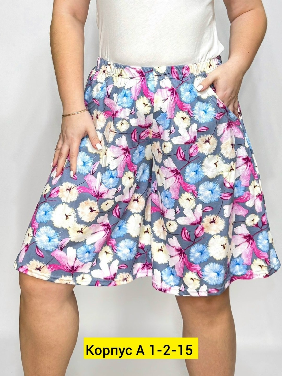 шорты женские алтекс,шорты женские летние больших размеров,шорты женские большие размеры,шорты женские,шорты женские летние хлопок больших размеров