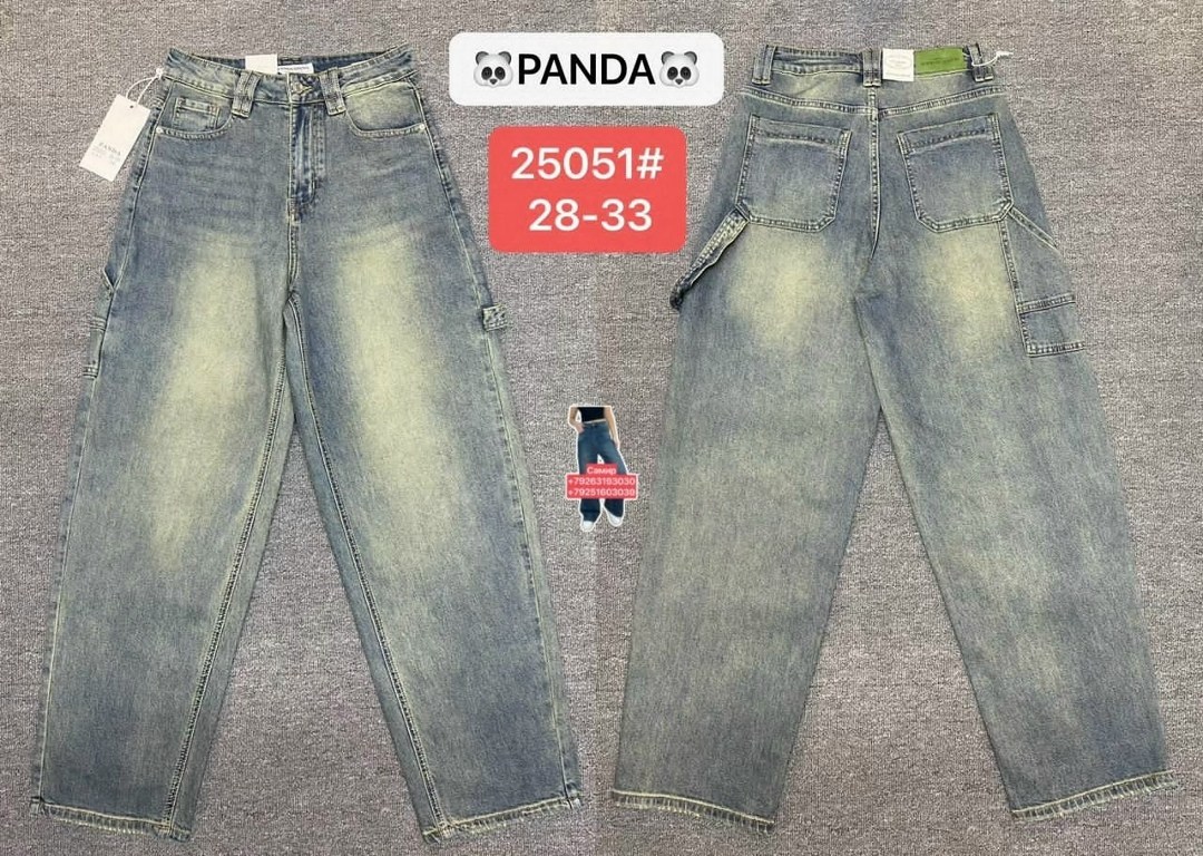 брюки джинсы,джинсы черные,джинсы женские,джинсы,черные джинсы широкие