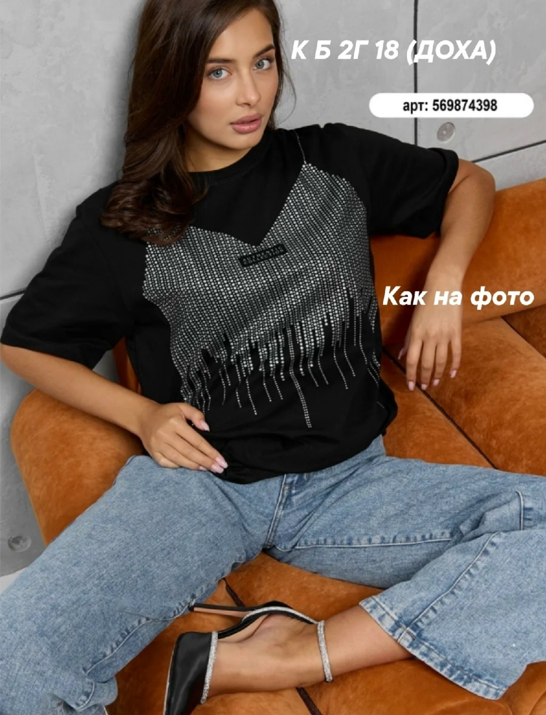 туника домашняя летняя,платье домашнее,туника домашняя летняя хлопок,стильная домашняя одежда,женская туника