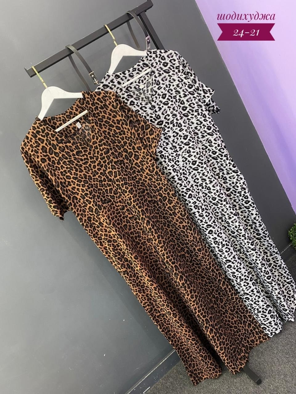 модные костюмы,женские костюмы брючные,комбинезон брючный,вечерние комбинезоны,женские комбинезоны