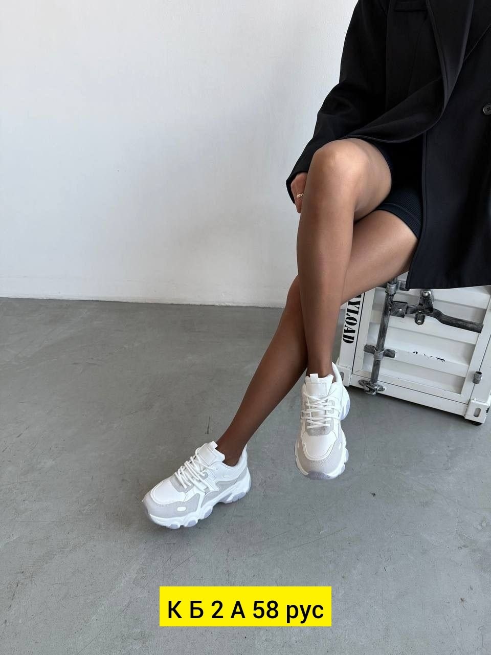 кроссовки женскиe,кроссовки,кроссовка, кроссовки,модные кроссовки
