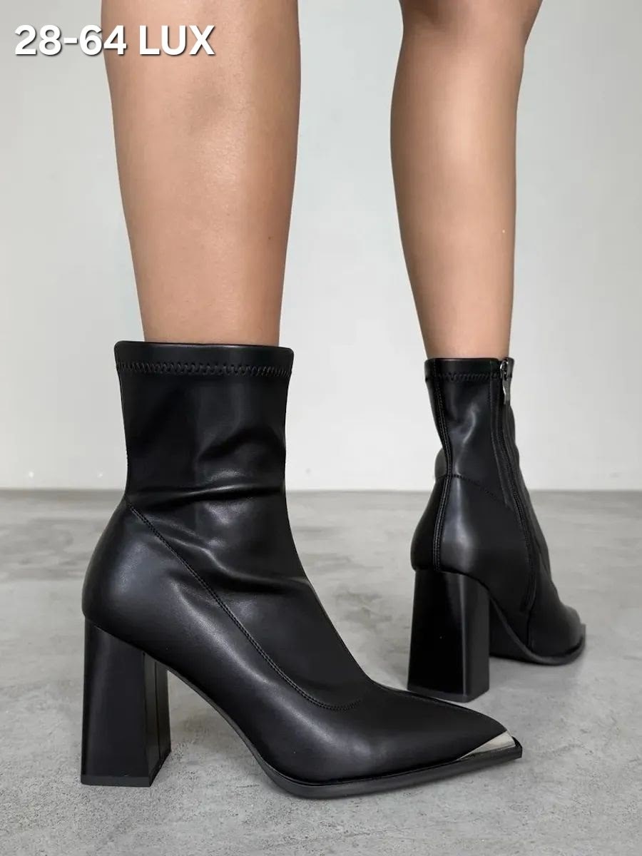 ботильоны женские,ботильоны модные,женские ботильоны с острым носком,,короткие сапоги