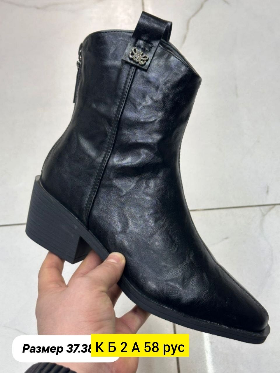 ,полусапоги,белвест полусапоги женские демисезонные,казаки женские,ботильоны женские
