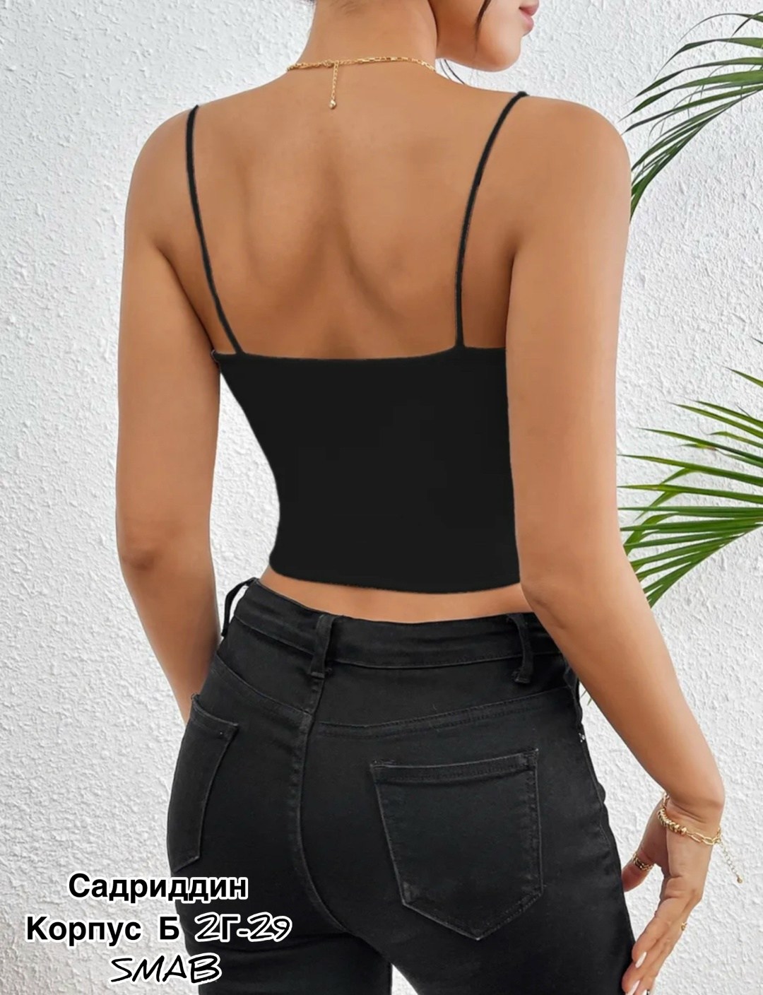 укороченные топы,кроп топ,топик,топ,летние топы