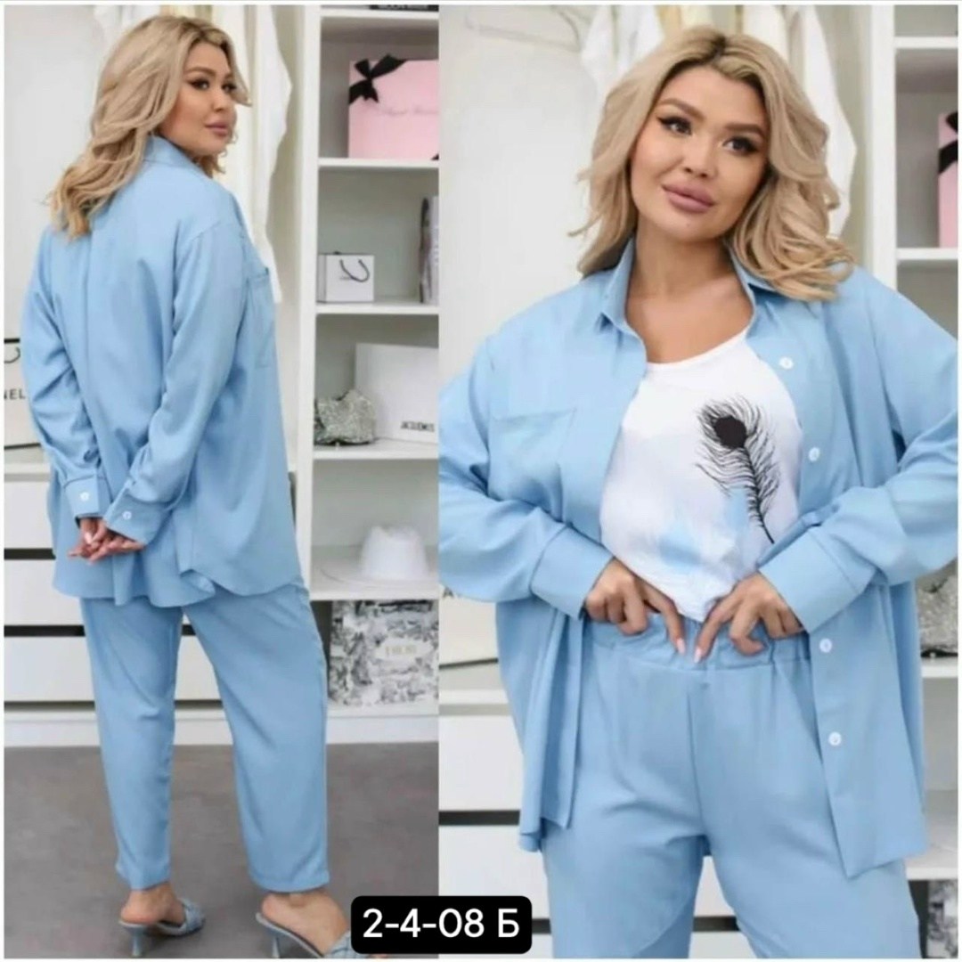 женский костюм тройка,женский костюм,костюм двойка,костюм двойка женская,спортивные костюмы женские