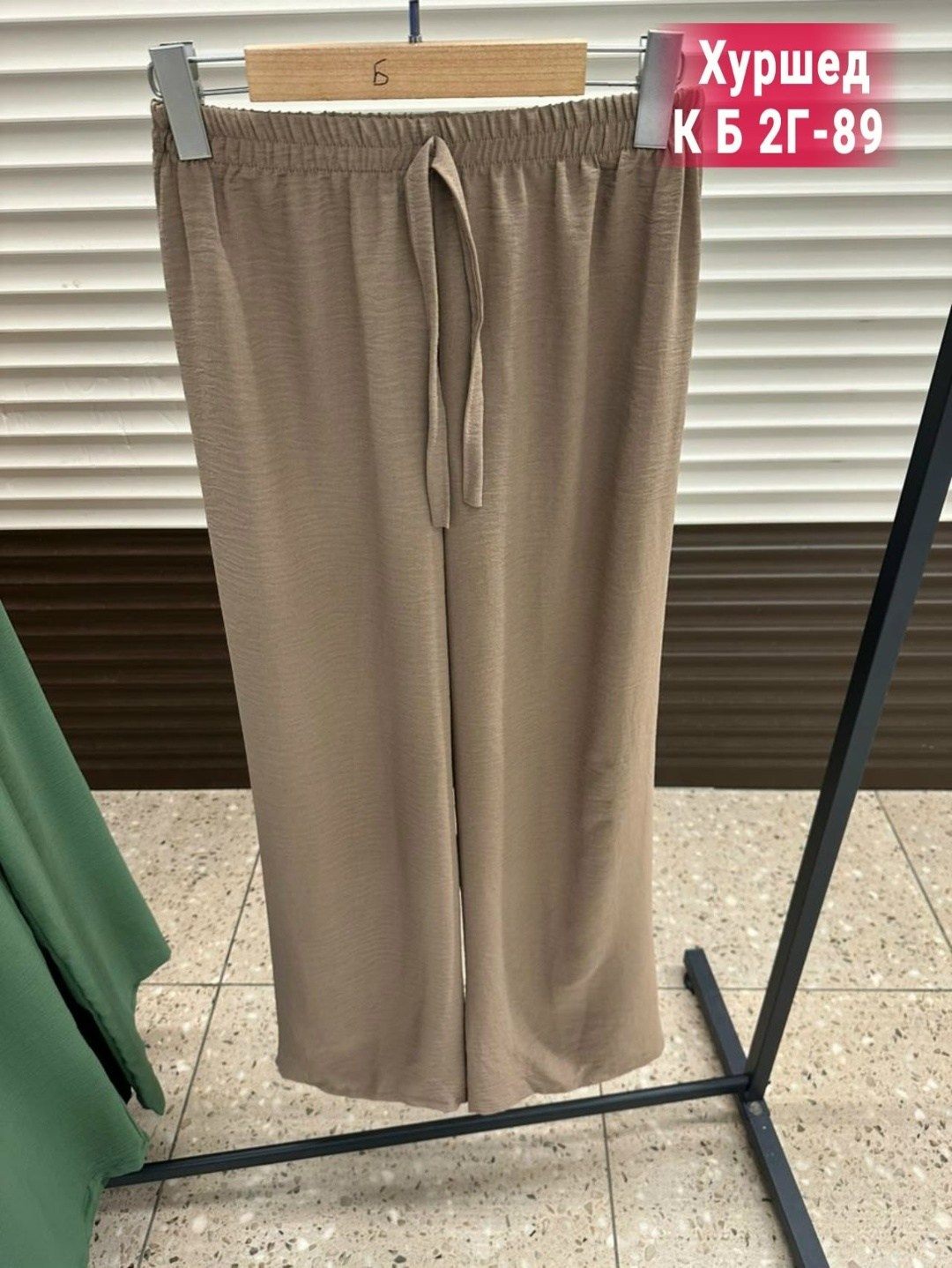 женские брюки палаццо,брюки палаццо,женские широкие брюки,штаны женские,брюки женские