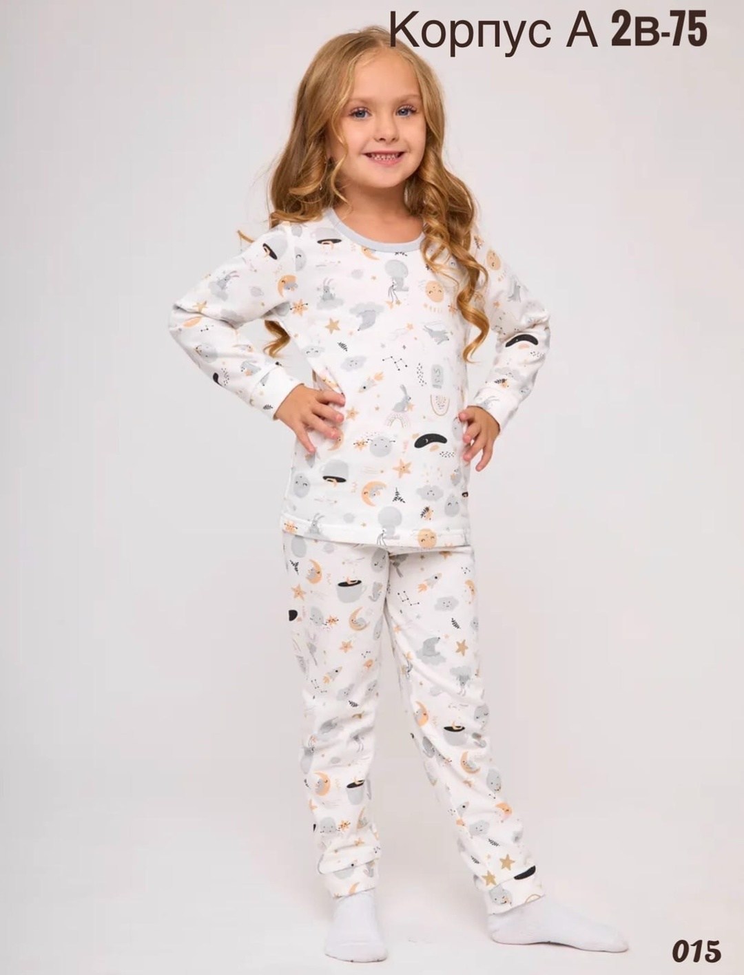 пижама для девочек,пижама детская,детская пижама для девочек хлопок 100% (интерлок),пижам,детская пижама с надписью