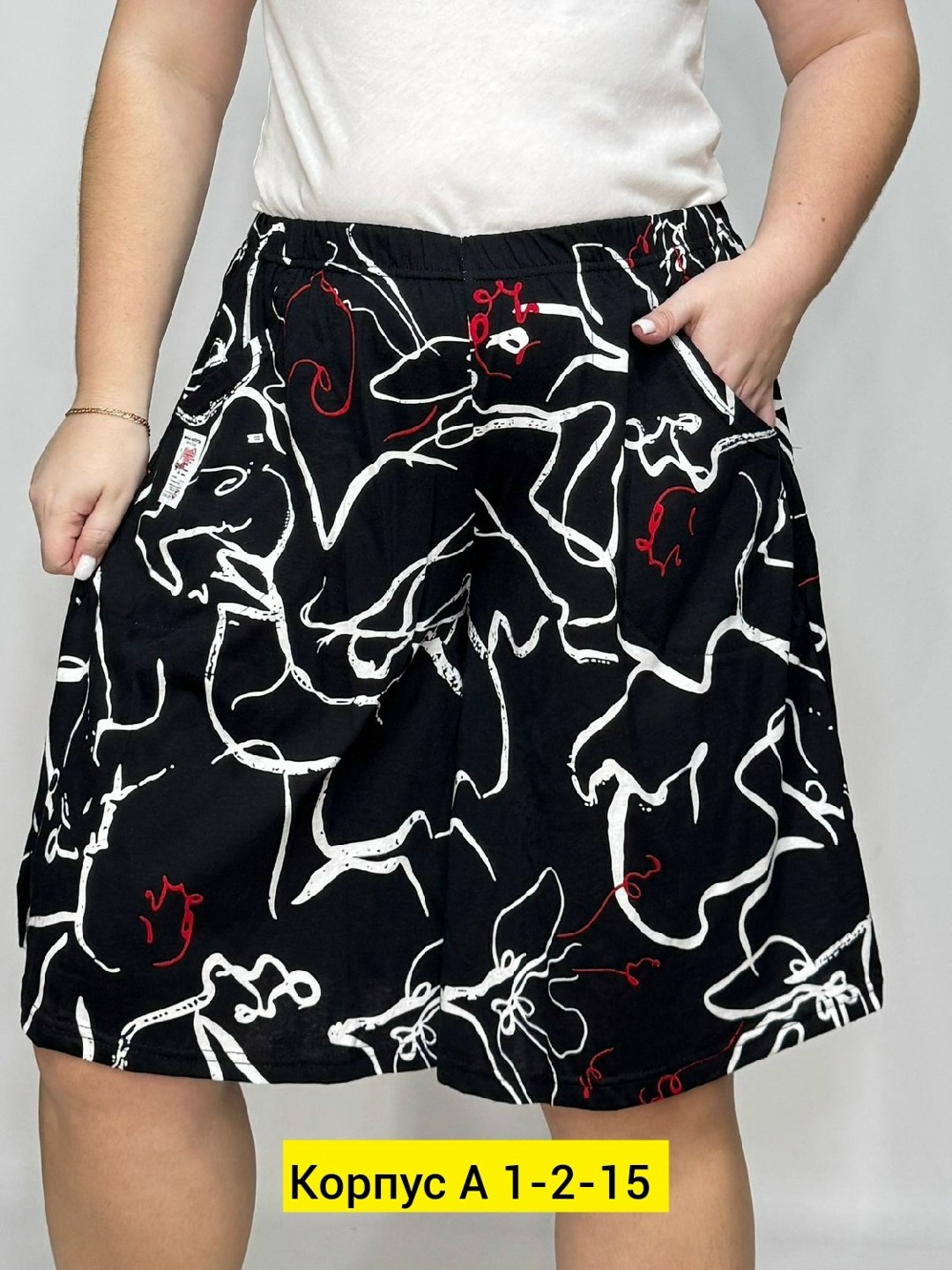 юбка женская,юбка,юбка женская летняя,трикотажная юбка,прямая юбка