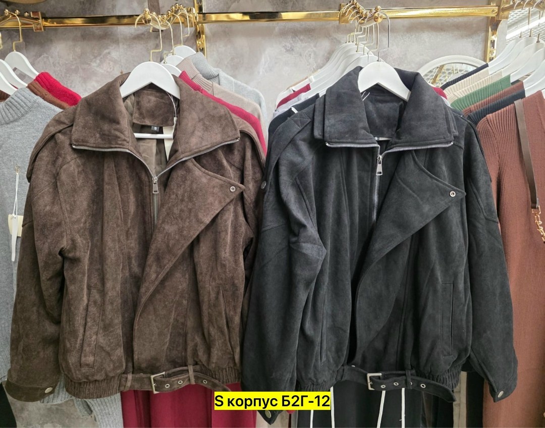 куртка бомбер женская,куртка женская,куртка женская демисезонная,куртка женская укороченная,куртка двухсторонняя