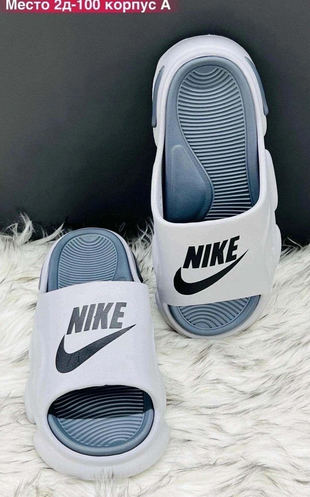 шлепанцы nike,шлепки мужские,шлепанцы летние домашние изики сланцы пляжные nike,шлепанцы мужские,шлепанцы