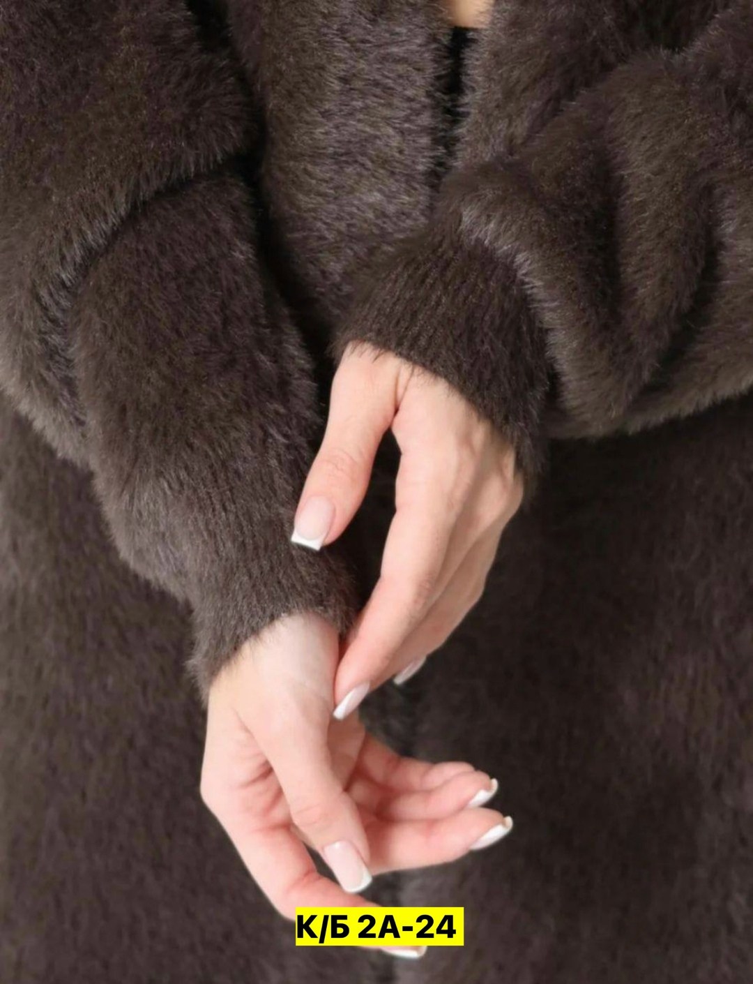 кардиган длинный,женский кардиган,кардиган,кардиган удлиненный,вязаные кардиганы