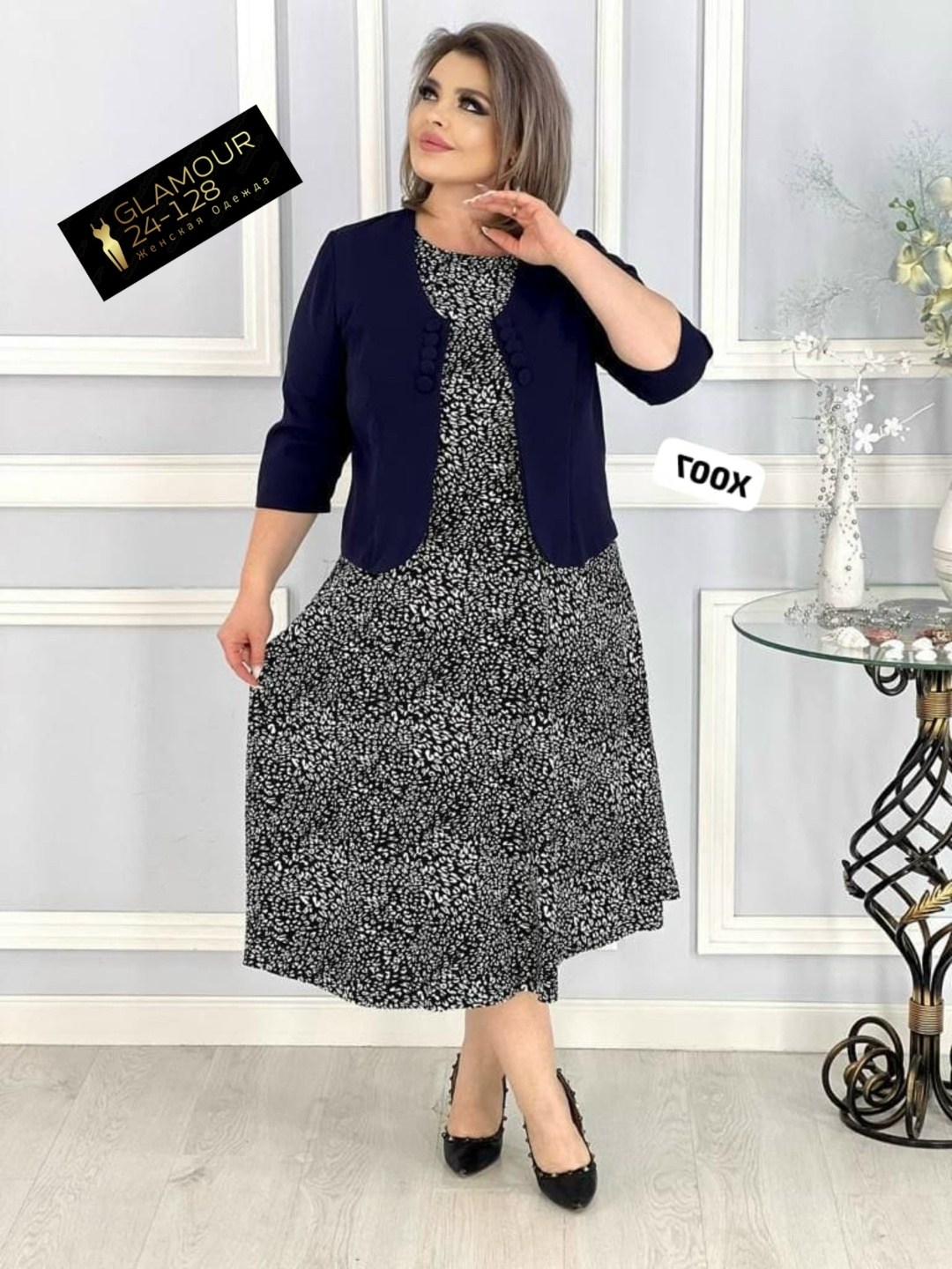 нарядное платье,платье женское,нарядные женские платья больших размеров,костюм с платьем,платье