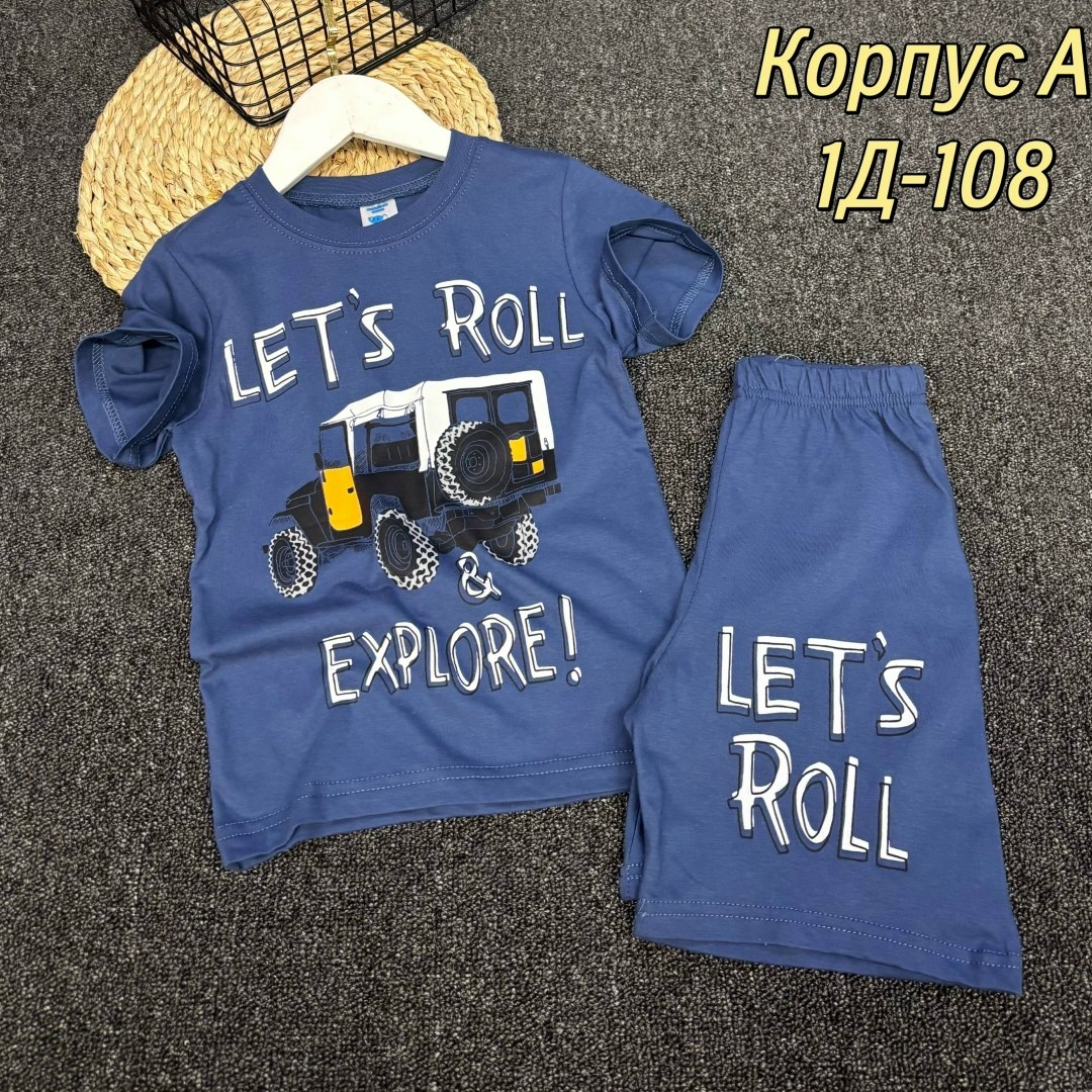 детский костюм,комплект костюм,костюм для мальчика,детские костюмы для мальчиков,костюм синий