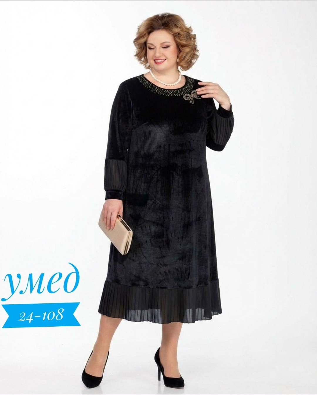 платье женская,платье из велюра для полных,нарядное платье,велюровое платье для полных женщин,свободное платье