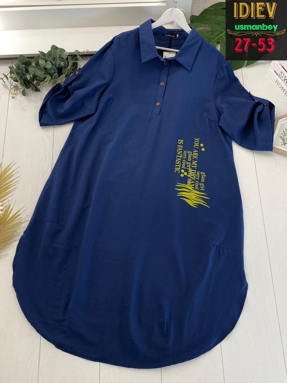 стильное платье большие размеры,женское платье больших размеров,платье 58 размер,платье большие размеры,платье женская