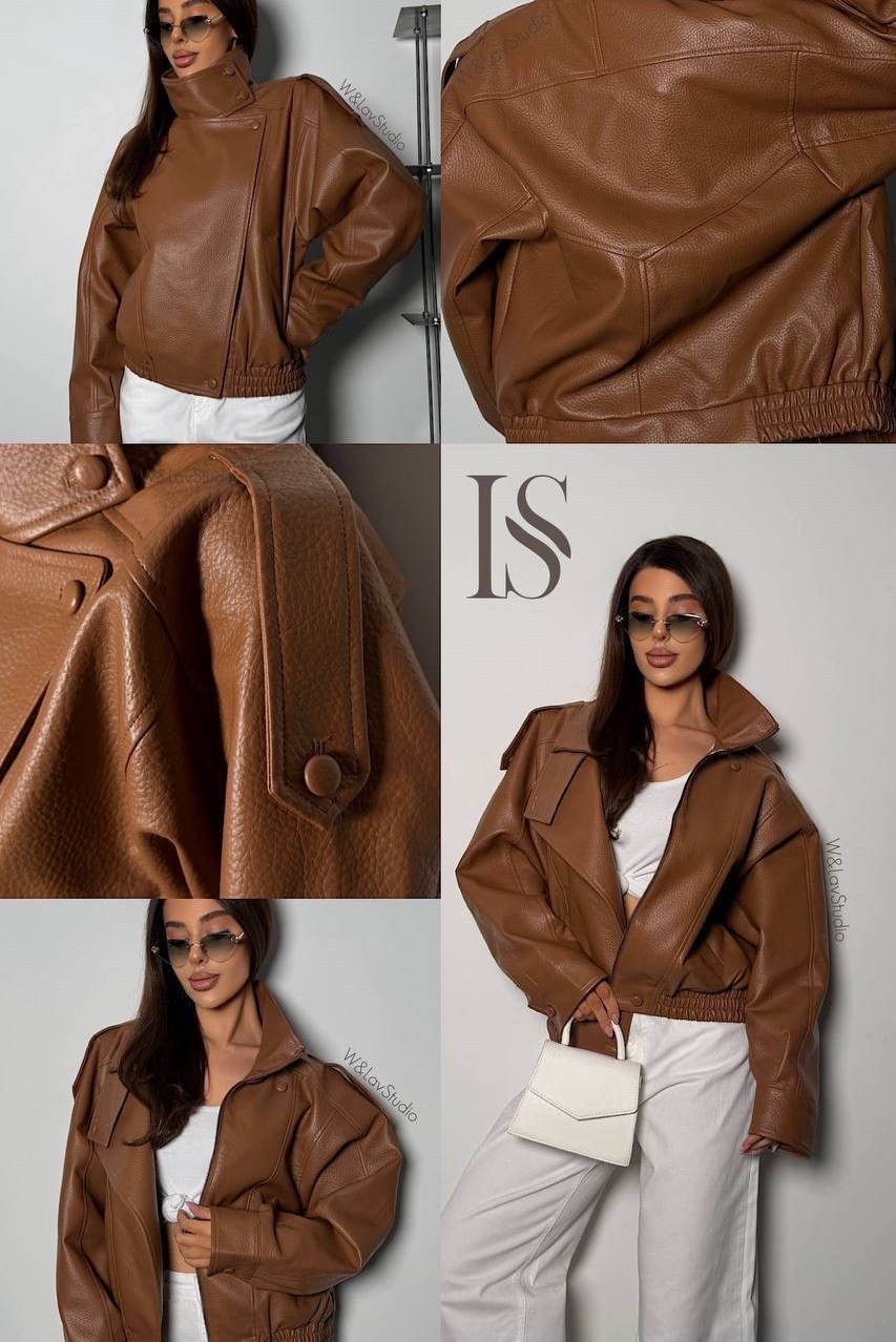 куртка бомбер оверсайз кожаная c&c fashion,кожаная куртка,женская кожаная куртка,куртка из экокожи,куртка бомбер оверсайз кожаная c&c fashion цвет коричневый