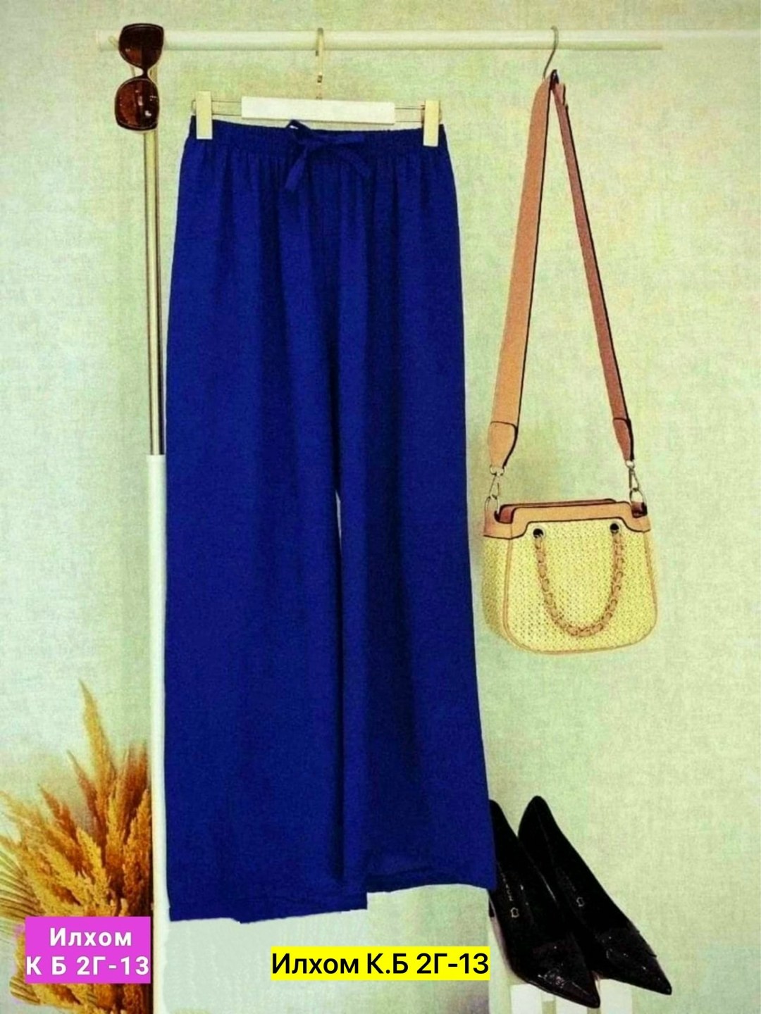 брюки лапша женские палаццо,брюки летние палаццо,женские летние брюки палаццо,брюки палаццо летние широкие,брюки палаццо