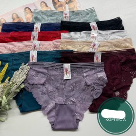 Нижнее белье