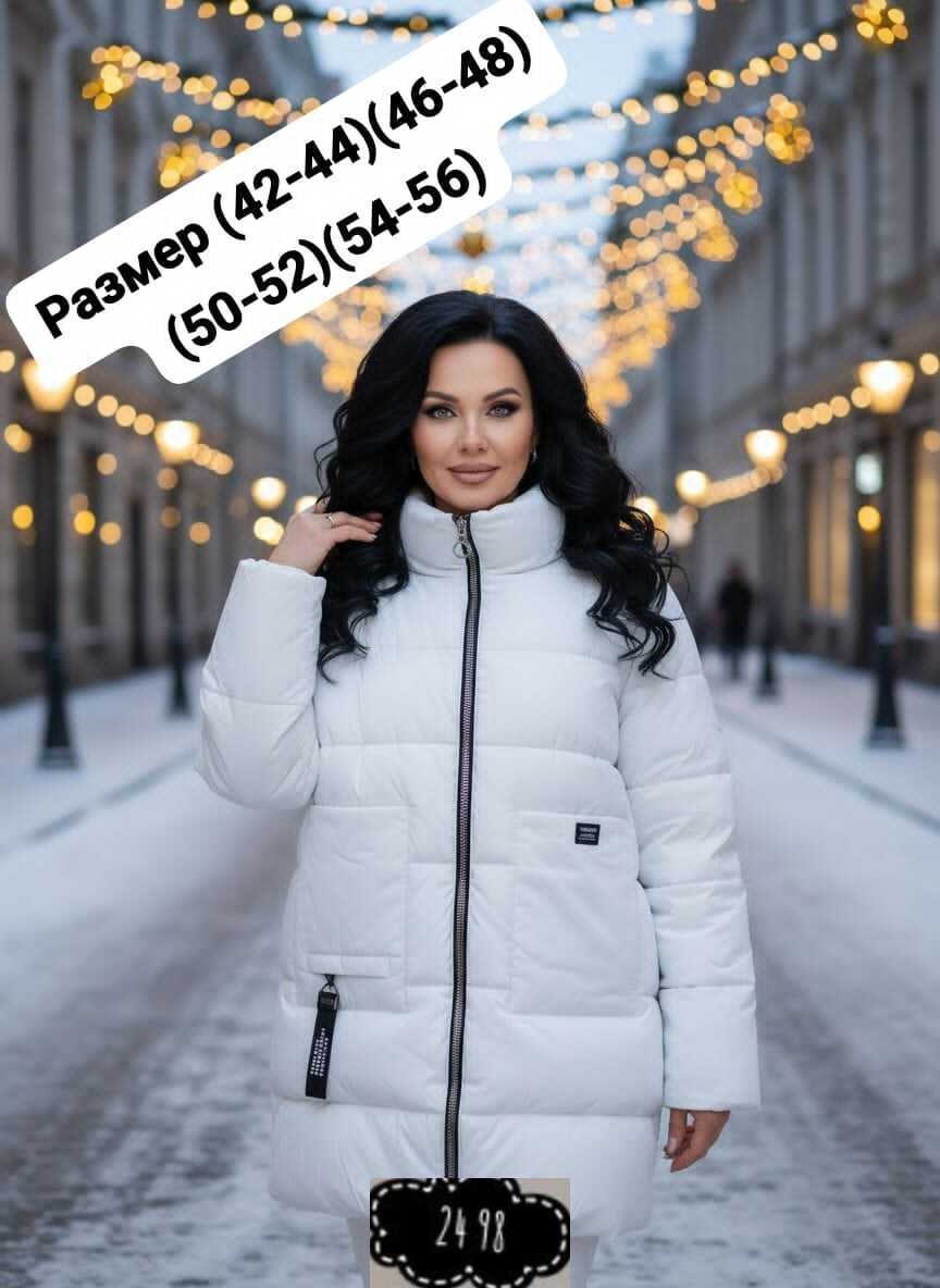 куртка женская,женская зимняя куртка,куртка женская демисезонная,куртка женская v,куртка жен