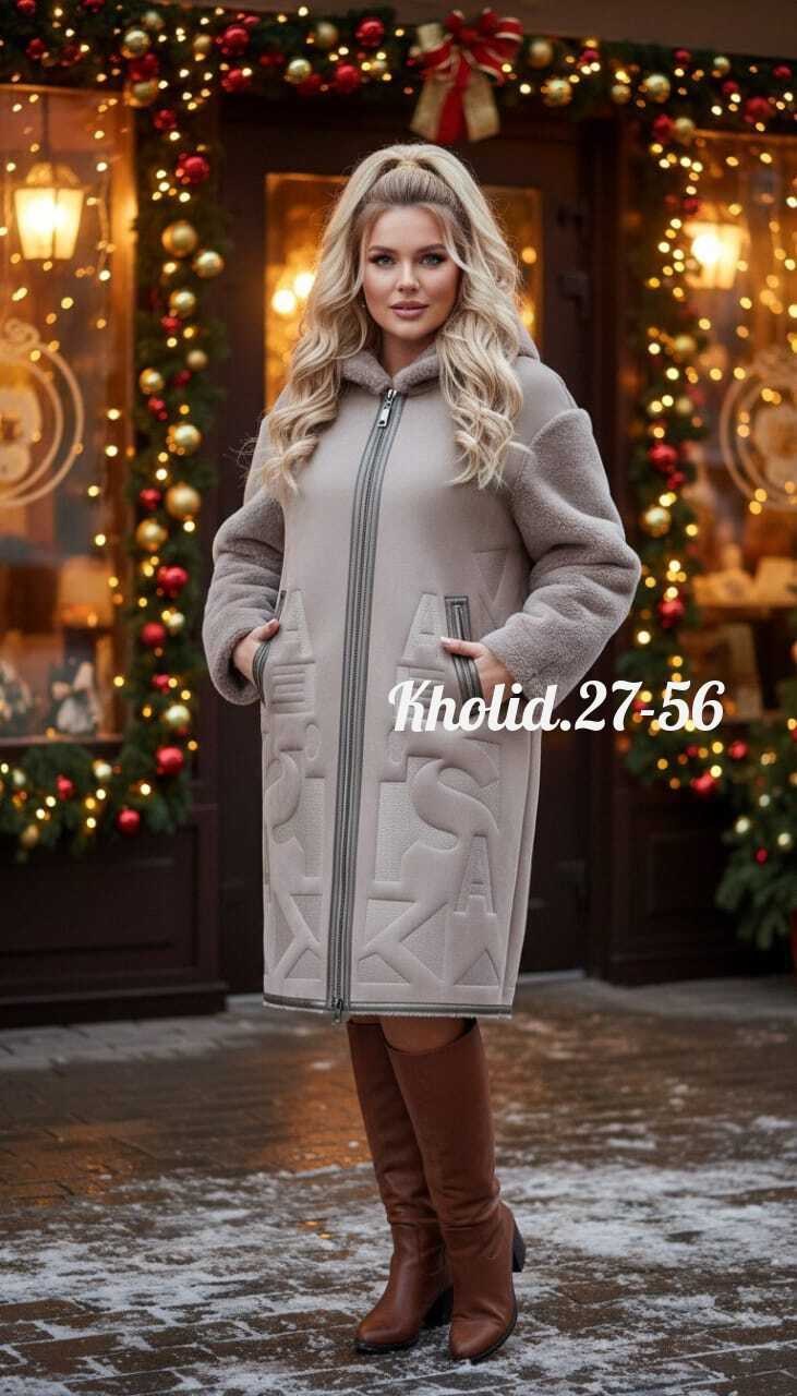 женская дубленка молочного цвета cr-016.025,дубленка женская,дубленка женская зимняя,молочная дубленка,модные дубленки