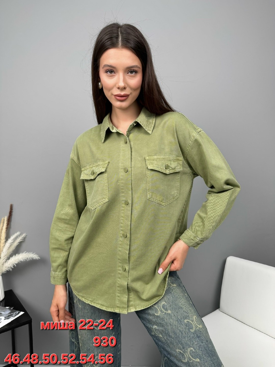 женская джинсовая куртка,рубашка женская джинсовая,рубашка женская,куртка джинсовая,женская куртка