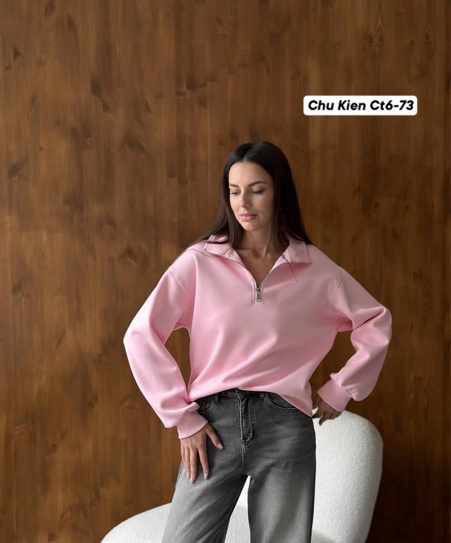 свитшот с воротником на молнии кориченвый uqlo,женская кофта,свитшот женский,sun victoria women's brown polo neck oversize 3 thread ribbed sweatshirt,свитшот с воротником